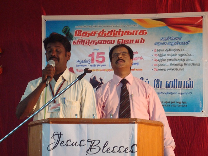 DELIVERANCE PRAYER FOR THE NATION CONFERENCE