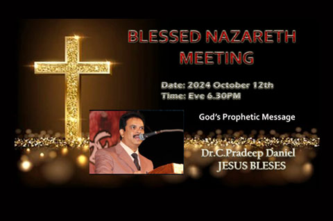 NAZARETH (TUTICORIN) Blessing Meeting